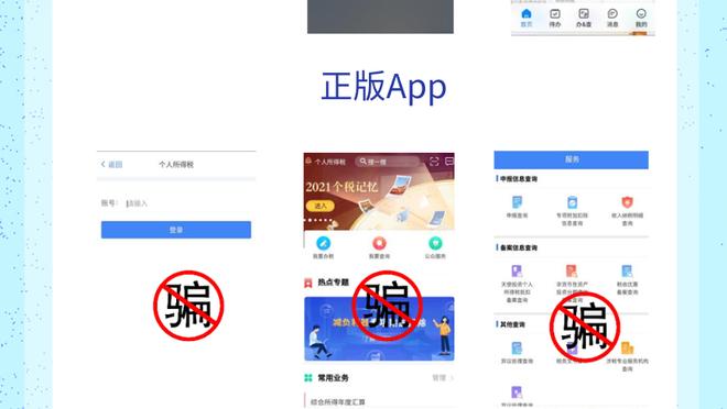 开云官方登录手机版app下载